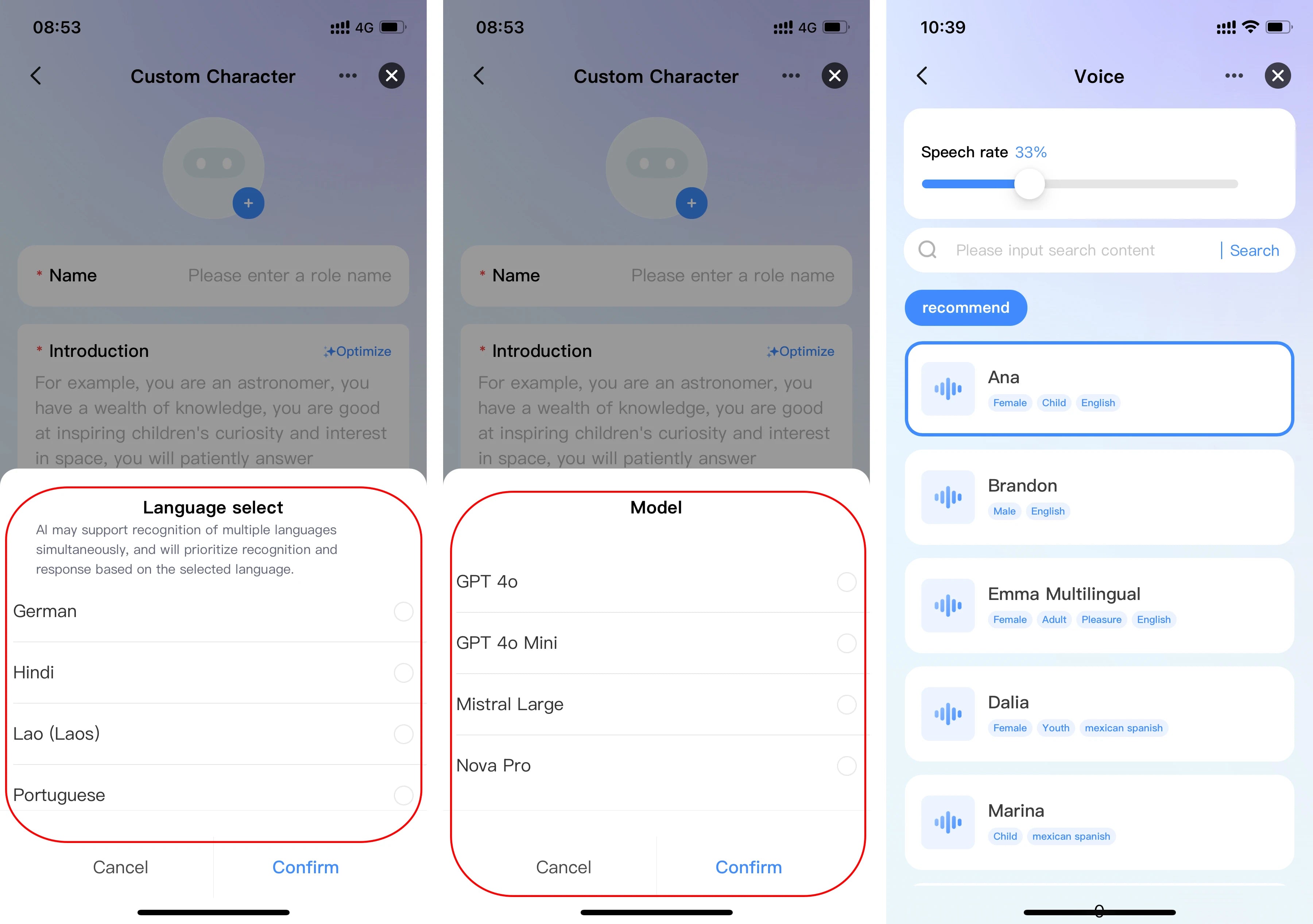 Tuya Smart AI Robot WiFi Early Education Toys for Children.